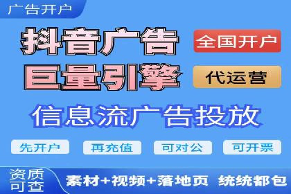 百度竞价公司案例分享：企业品牌推广策略