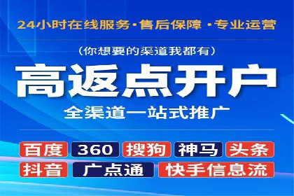 百度运营推广案例：如何打造爆款产品