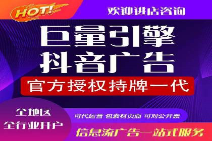 竞价广告的实战经验：一则科技公司的成功案例